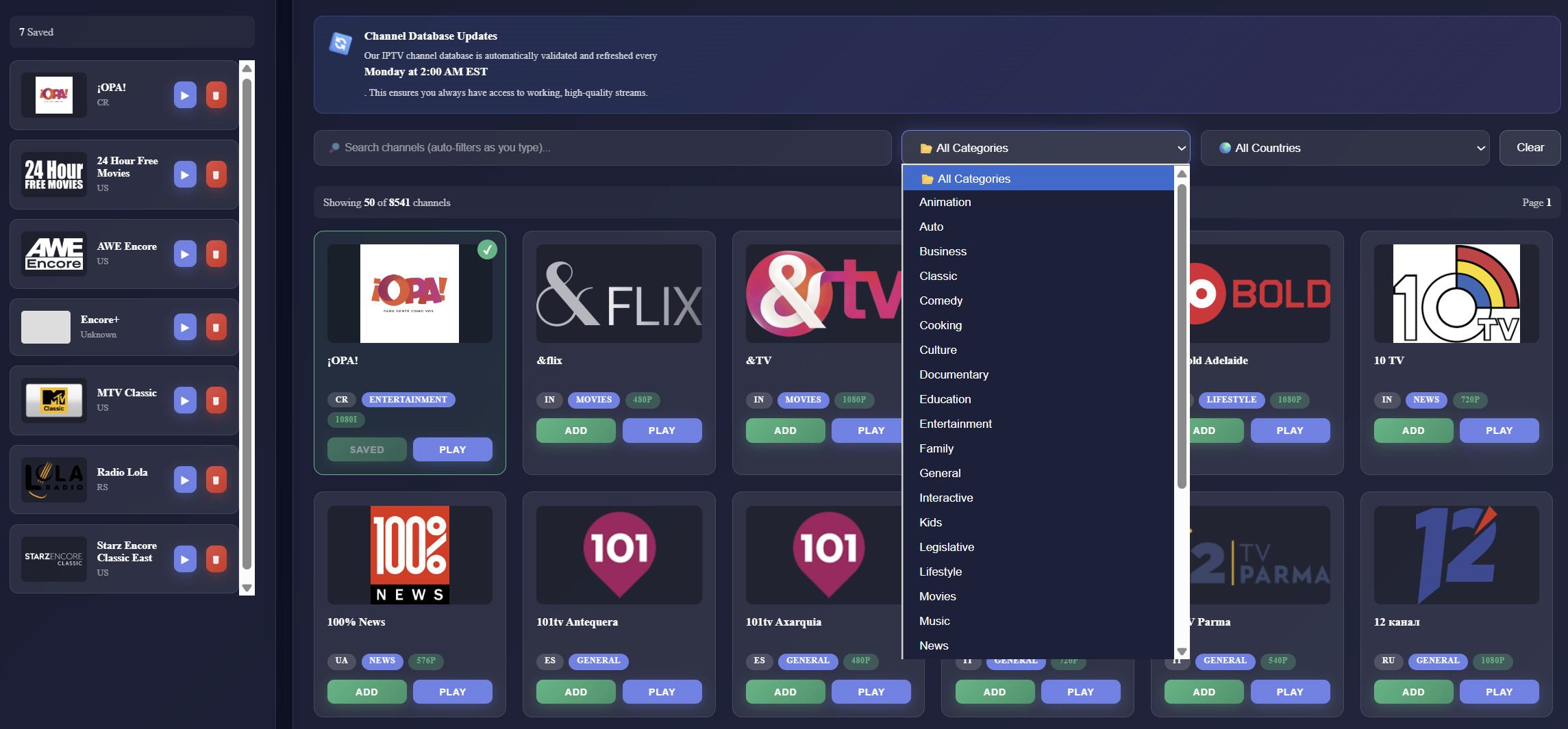 Network Manager Custom Player Features
